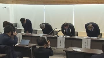 「借金返済に充てた」上田市の温泉施設などの指定管理者の職員が118万円余り横領　金庫から売り上げなど抜き出す