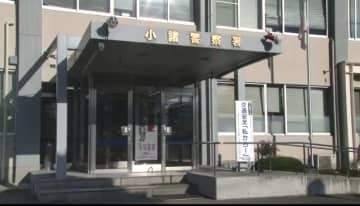 以前からトラブル…怒鳴りながら、くわを振り上げて詰め寄り脅迫　無職の83歳男を逮捕　容疑を否認　暴力行為等処罰法違反の疑い　長野・小諸市