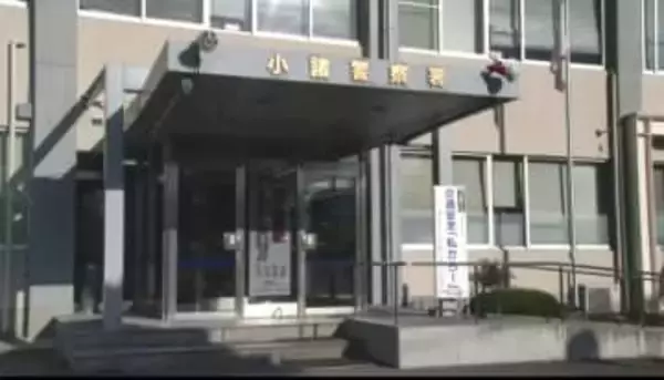 以前からトラブル…怒鳴りながら、くわを振り上げて詰め寄り脅迫　無職の83歳男を逮捕　容疑を否認　暴力行為等処罰法違反の疑い　長野・小諸市