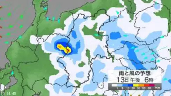「警報級の大雨」の可能性　長野県で大気の状態が非常に不安定　13日夜遅くにかけてと14日昼前から夜遅くにかけて続く見込み