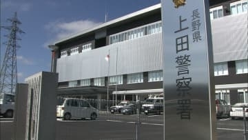養鶏場で作業中に屋根から転落　会社役員の69歳男性が死亡