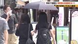 「各地で「猛暑日」　南信濃は全国最高38.1℃　長野県内で熱中症の疑いで26人搬送　農作業をしていた90代女性が重症」の画像1