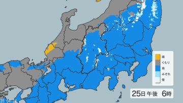 「久しぶりに傘を差した」松本市では11日ぶり、長野県内の広い範囲で雨　気温も大幅に下がり最高気温は10度に届かない予想