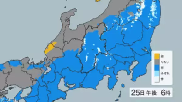 「久しぶりに傘を差した」松本市では11日ぶり、長野県内の広い範囲で雨　気温も大幅に下がり最高気温は10度に届かない予想