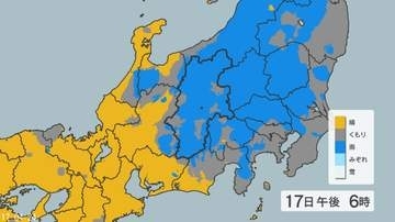 「警報級の大雨」の可能性　長野県で17日昼過ぎから夜遅くにかけて大気の状態が不安定　北部と中部では低い土地の浸水、河川の増水、土砂災害に十分注意　長野地方気象台の発表