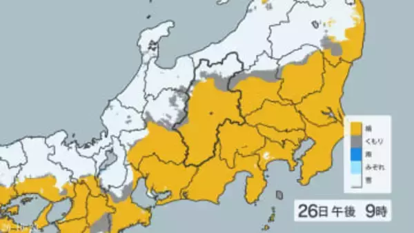 大雪や路面の凍結による交通障害に警戒　長野県北部の山沿いと中野飯山地域、26日夜のはじめ頃にかけて