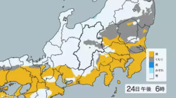【大雪情報】関東地方北部と長野県で「警報級」の可能性　24日夜のはじめ頃から25日にかけて　24時間予想降雪量は関東地方北部50センチ、甲信地方30センチ（25日午前6時から・多い所で）
