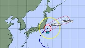 【台風情報】大型で強い台風25号の進路予想　21日午後10時現在、千葉県銚子市の東南東約140キロ　中心気圧は960ヘクトパスカル　22日午前9時には日本の東に達する予想