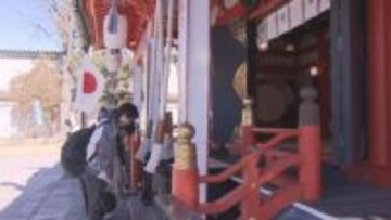 絶対合格！予備校生「失敗しがちなので、心残りがないよう全力でやり切りたい」　今週末の大学入学共通テストを前に予備校で合格祈願式