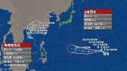 【台風情報】台風9号が発生　ダブル台風発生へ　南シナ海の「台風のたまご」熱帯低気圧も台風に発達する見通し　今後の進路予想は
