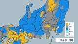 「長野県で急な強い雨に注意　5月1日昼前から夜遅くにかけて、大気の状態が非常に不安定」の画像1