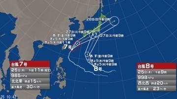 【台風情報】ダブル台風　九州から関東で27日にかけて災害級の大雨のおそれ　梅雨前線が活発化し台風接近前から大雨となる見込み　今後の進路予想は