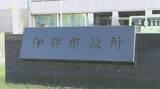 「伊那市長選挙　現職と新人の計3人が立候補　投開票は4月19日」の画像1