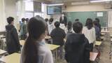「さあ、2週間の冬休み！「自分の夢考えながら新年迎えよう」公立小中学校148校で終業式　流行中のインフルエンザ対策も　長野県内ピークは25日」の画像1