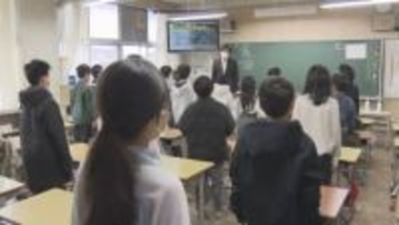 さあ、2週間の冬休み！「自分の夢考えながら新年迎えよう」公立小中学校148校で終業式　流行中のインフルエンザ対策も　長野県内ピークは25日