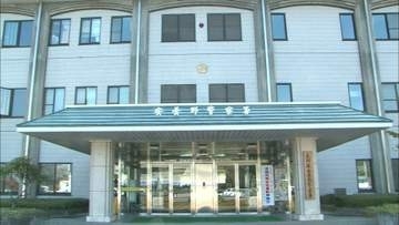 土石流で通行止め　数百人の登山者や観光客が下山できず　北アルプスの登山口に向かう県道　橋桁や道路部分が崩壊