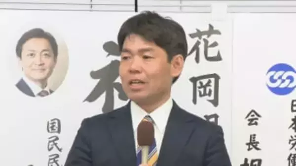 【衆院選】長野・小選挙区　参政党は2人立候補も落選　国民民主党は県内小選挙区に初めて候補者立てるも議席獲得ならず