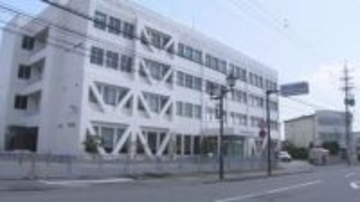 投資家・桐谷広人さん表示のサイトにアクセス「利益が出る株式投資がある」　70代女性が1350万円をだまし取られる詐欺被害