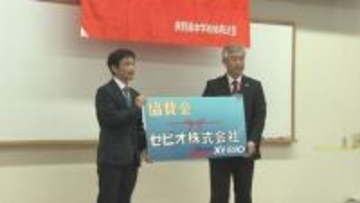 部活動の「地域展開」に企業が協力　スポーツ用品大手「ゼビオ」が協賛金　増加する大会運営などの経費に　長野