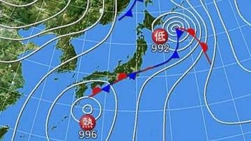 関東甲信地方では「警報級の大雨」となる期間や地域が拡大する可能性　24時間予想降水量は関東地方北部・南部80ミリ、甲信地方100ミリ、伊豆諸島50ミリ（9日午前0時まで 多い所で）