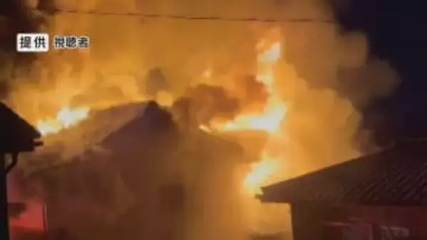 住宅全焼　3人死亡　身元は親子3人と判明　60代夫婦と30代娘　死因はいずれも焼死　長野・東御市