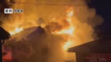 住宅全焼　3人死亡　身元は親子3人と判明　60代夫婦と30代娘　死因はいずれも焼死　長野・東御市