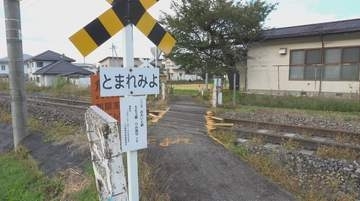 15歳中学生が踏切で死亡　「第4種踏切の廃止目指す」JRと大町市が方針を確認　長野県内で110か所、10年で3人死亡　市内には5か所「廃止に向け住民の声を聞きながら進めていきたい」