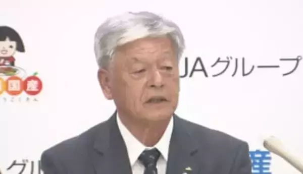 「生産現場の声に耳を傾ける」　JA全中の新会長にJA長野中央会の神農会長が就任　相談機能の強化訴える　長野県のJA出身者は4人目