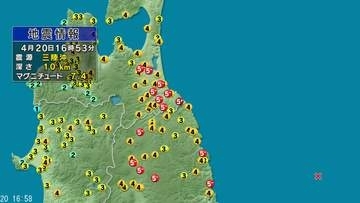 【地震】三陸沖を震源　青森で最大震度5強　岩手、宮城で震度5弱　北海道、秋田、山形、福島で震度4　長野県内は長野市などで震度2
