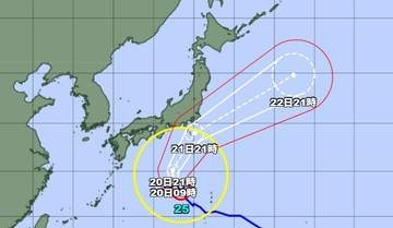 【台風情報】大型で強い台風25号の進路予想　19日午後9時現在、日本の南にあって毎時25キロで北北西へ　中心気圧970ヘクトパスカル、中心付近の最大風速35メートル、最大瞬間風速50メートル