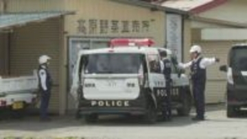 クマを麻酔銃で眠らせ捕獲　レストランの敷地内で目撃、近くの野菜直売所へ　体長は約1メートル　長野・原村