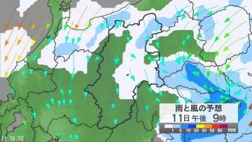 【台風情報】台風15号の進路予想と影響　11日午後には関東地方にかなり接近し、上陸するおそれ　「警報級の大雨」の可能性　土砂災害などに注意・警戒