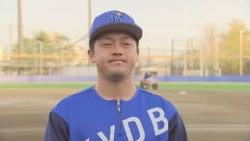 デスターシャ！横浜DeNA牧秀悟選手が2打席連続ホームラン　初の「MVP」　プロ野球オールスター