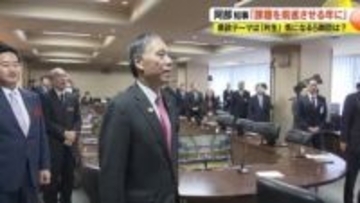 「5期目」は？　長野県の阿部知事「今の時点で白紙」　2026年は今の長野県が誕生して150周年「未来に向けてどういう県にしていくべきか、考えていかなければ」