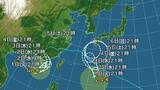 「【台風情報】ダブル台風の進路予想は　台風18号は南シナ海を東北東へ　台風24号は日本の南でほとんど停滞、2日午後9時には、南大東島の南南東約190キロに達する予報」の画像1