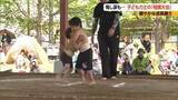 「熱戦！負けて悔し涙も…こどもの日すもう大会　園児と小学生の122人が出場　長野・上田市」の画像1
