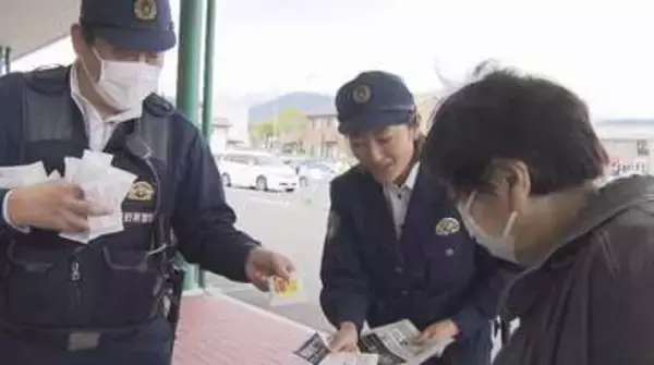 特殊詐欺被害9億9500万円　長野県内1～3月で124件　2025年より増　「警察はお金を要求することは絶対にない」　年金支給日に注意呼びかけ