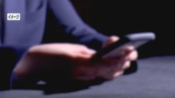 「優良株の情報を送る」50代の男性が2270万円だまし取られる　SNS見つけた広告で投資会社のアシスタントを名乗る人物からメッセージ　8回に渡って指定された口座に振り込む