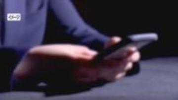 「優良株の情報を送る」50代の男性が2270万円だまし取られる　SNS見つけた広告で投資会社のアシスタントを名乗る人物からメッセージ　8回に渡って指定された口座に振り込む