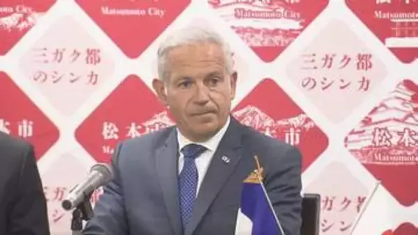 「フランスの世界遺産「シャンボール城」と国宝・松本城が姉妹提携　共に16世紀に建築　フランス側の提案で提携が実現　長野・松本市」の画像