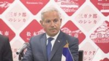 フランスの世界遺産「シャンボール城」と国宝・松本城が姉妹提携　共に16世紀に建築　フランス側の提案で提携が実現　長野・松本市