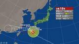 「【台風情報】強い台風18号の進路予想　25日午後3時現在、沖永良部島の東南東約160キロを時速40キロで西北西へ　中心気圧950ヘクトパスカル、最大瞬間風速60メートル」の画像1