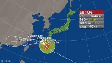 【台風情報】強い台風18号の進路予想　25日午後3時現在、沖永良部島の東南東約160キロを時速40キロで西北西へ　中心気圧950ヘクトパスカル、最大瞬間風速60メートル