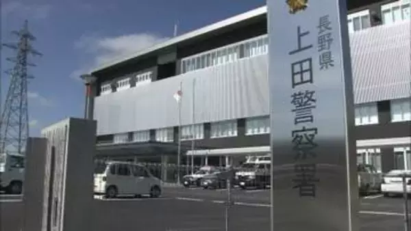 無免許で車を運転　78歳の男を現行犯逮捕　免許は取り消し処分受けていた…容疑を認める　長野・東御市