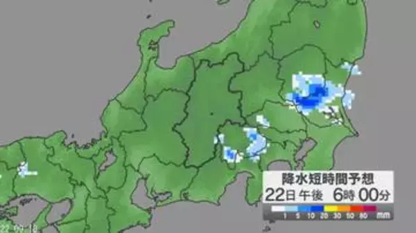 関東甲信地方で「警報級の大雨」の可能性　22日昼過ぎから夜遅くにかけて、大気の状態が非常に不安定24時間予想降水量は関東地方北部80ミリ、関東地方南部・甲信地方60ミリ（23日午前6時まで・多い所で）