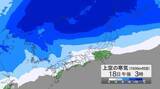 「あす18日から寒気が流れ込み、長野県北部と西側の地域などでは雪が降る所も　18日午後から19日にかけては平地でも積雪となる所がある見込み」の画像1