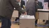 「「事情が事情ならしょうがない」出直しで2度目の投票も　「国民審査」の期日前投票スタート　選挙管理委員会は二重投票に注意呼びかけ」の画像1