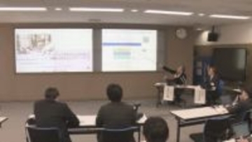 「南海トラフ」に備え…1944年に発生した「昭和東南海地震」のデジタルアーカイブを公開　防災教育に役立てて　#知り続ける