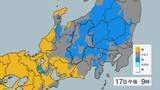 「関東甲信地方で「警報級の大雨」の可能性　24時間予想降水量は関東地方北部120ミリ、関東地方南部100ミリ、甲信地方80ミリ（18日午後6時まで・多い所で）　17日午後4時10分気象庁の発表」の画像1