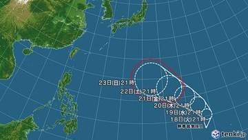 【台風情報】熱帯低気圧「台風のたまご」の進路予想は　24時間以内に台風に発達する可能性　トラック諸島近海をゆっくり西へ